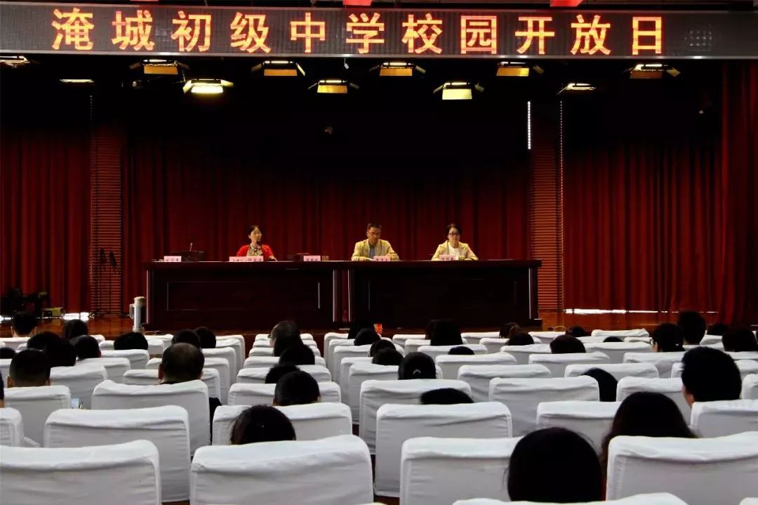 校园开放日咱们看啥呢,校园开放日希望看到什么