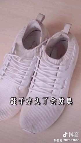 风油精滴在鞋子上擦不掉怎么办,风油精滴到小白鞋上怎么样处理