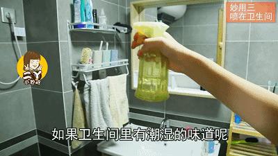 风油精滴在鞋子里有什么效果,风油精滴在鞋上怎么办