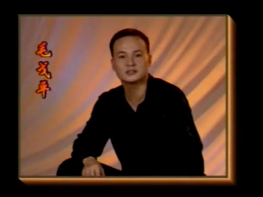 毛戈平美人计完整视频,毛戈平化妆术妩媚