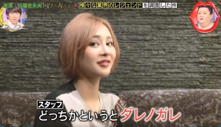 日本整形医生石原里美,石原里美脸部变美技巧