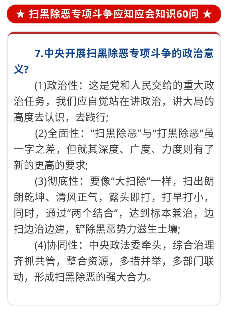 六一儿童节儿科医生,今年陪孩子过别样的儿童节