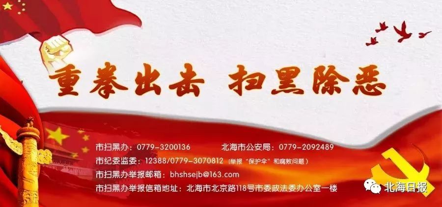 童心童梦庆六一文艺汇演,童心向党同庆六一