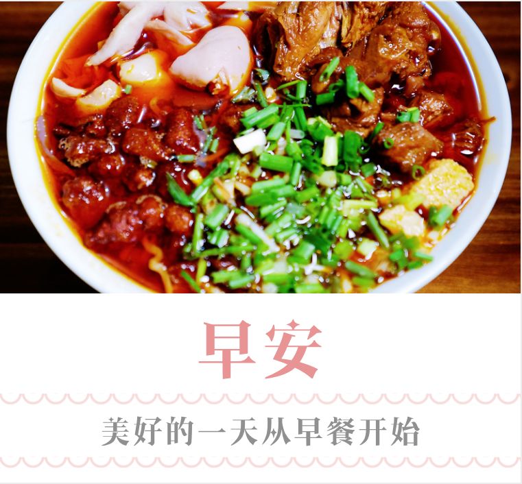 贵阳美食展示节,贵阳美食会展城