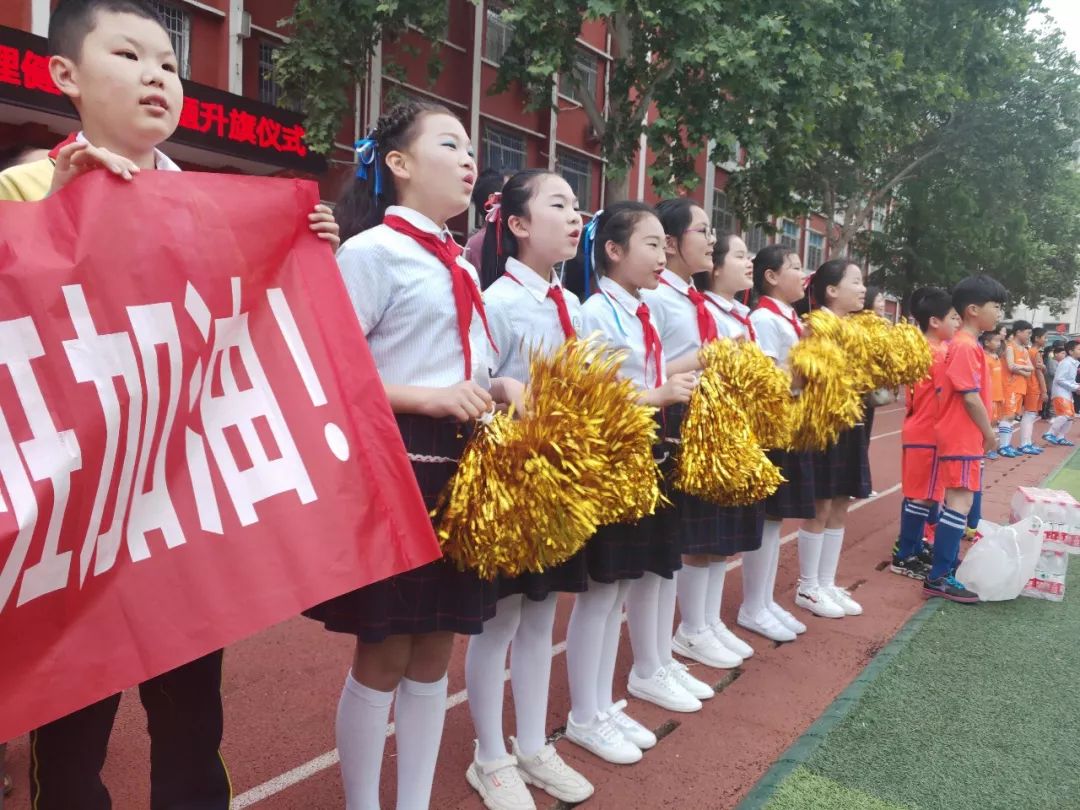 2022新县校长杯足球赛,信阳第七届学校足球比赛开幕式