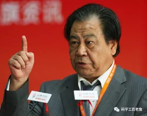 「纪念」老艾这一仗，干得真漂亮