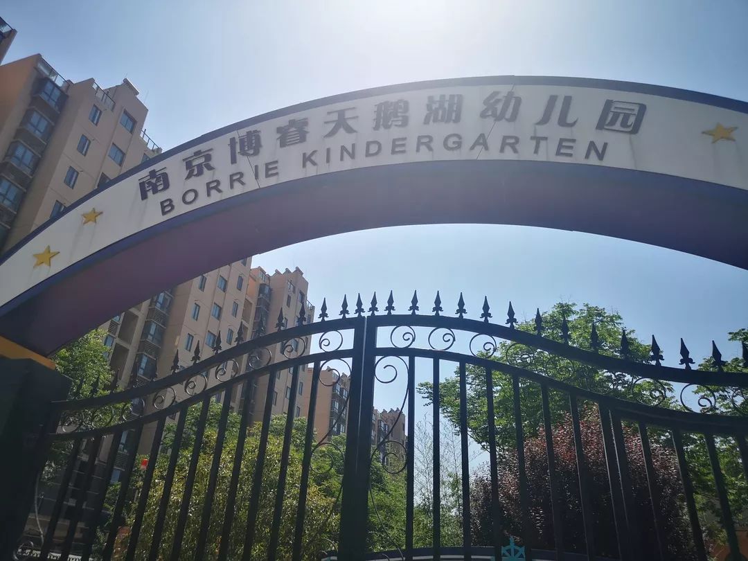 知水行|水利科普幼儿园宣讲