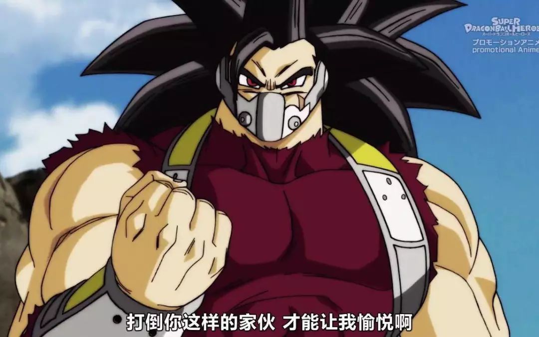 龙珠的潮流服装,龙珠潮流服饰