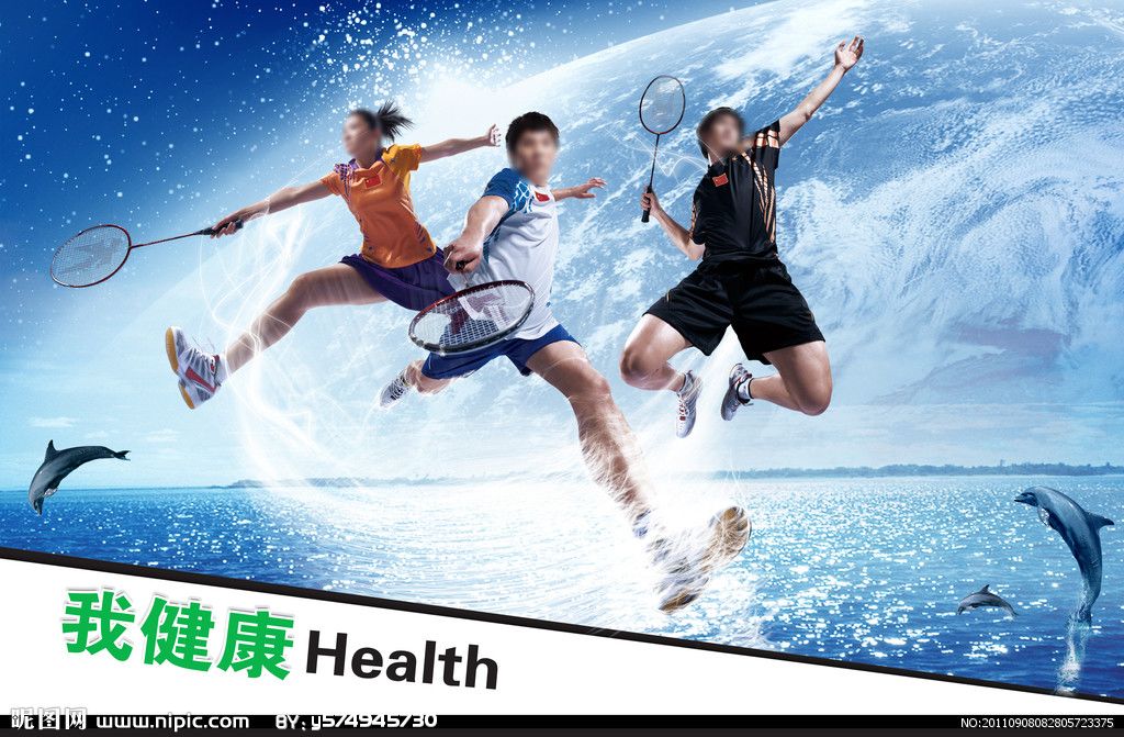 中医讲解夏天的养生,中医夏季饮食养生的原则是什么