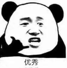 白云区怎么线上办理居住证,海口居住证网上申请