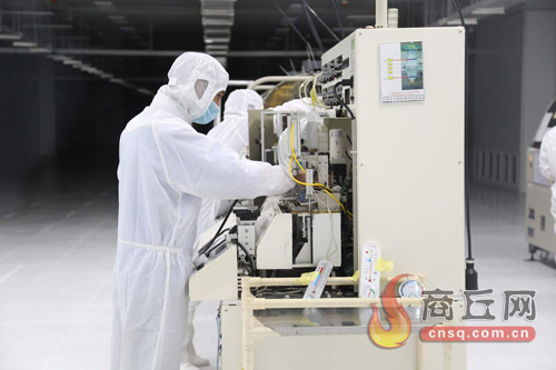 民权县冷谷,民权中原冷谷视频