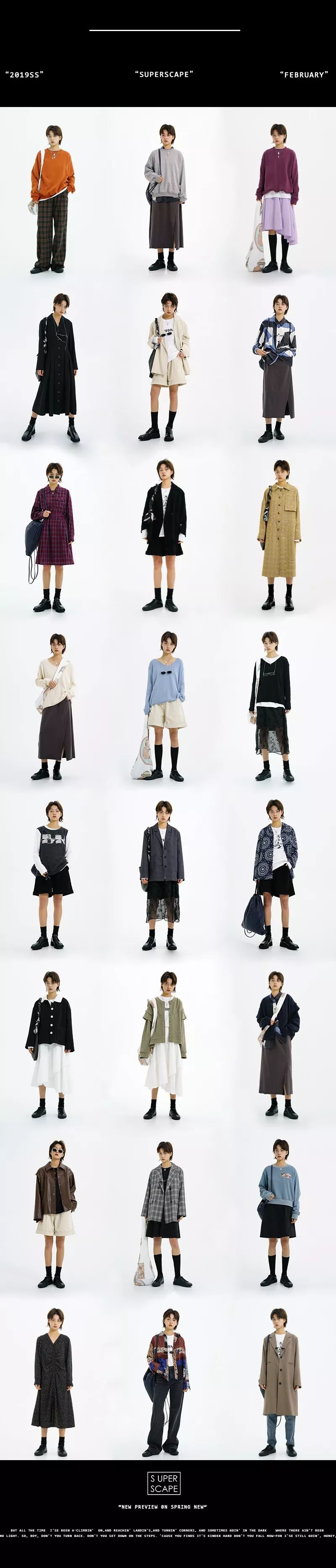 写真馆有什么衣服,超好看的衣服店推荐