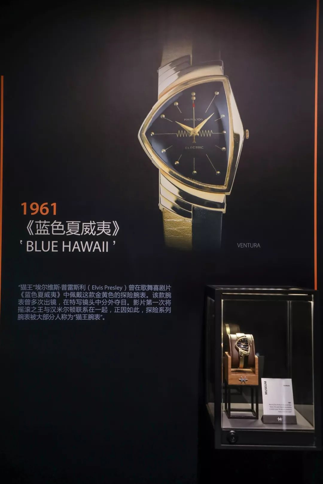 黑衣人最新系列,黑衣人套装在哪里买