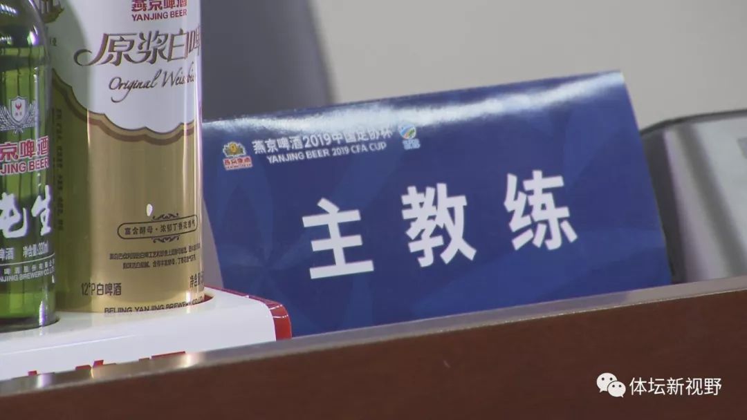 沈祥福打招呼视频,沈祥福主教练