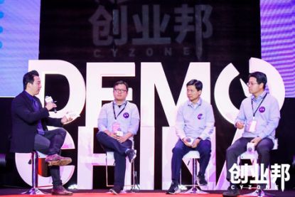 从0到10000助力企业踏上新征程|华兴星起联合发布