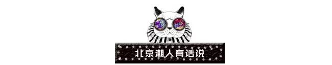 冬送豆浆夏饮茶，这是个有温度的商场！潮人畅玩合生汇最强电梯攻略来了