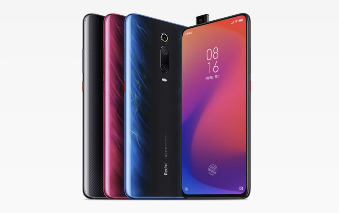 红米k20pro到手必做的几件事,红米k20pro怎么查看电池健康