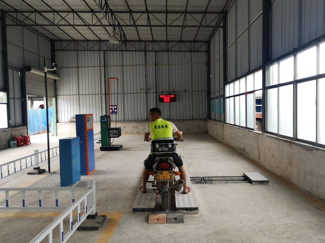 贺州市机动车年检费用,贺州年检需要什么资料