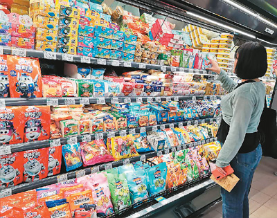 国人一年吃2万亿元零食,一年吃掉2万亿的零食是真的吗