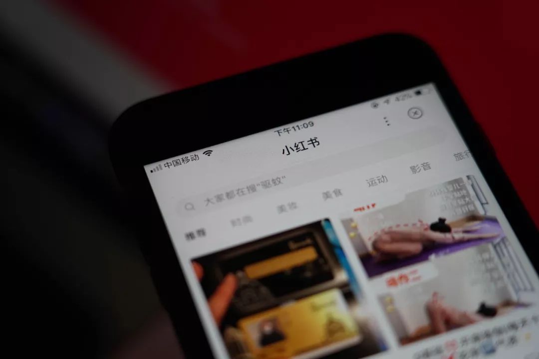 美国网红电商RevolveIPO在即，估值达12亿美元；唯品会或放弃奢侈品；凯特王妃喜爱的时装品牌Reiss将寻求出售