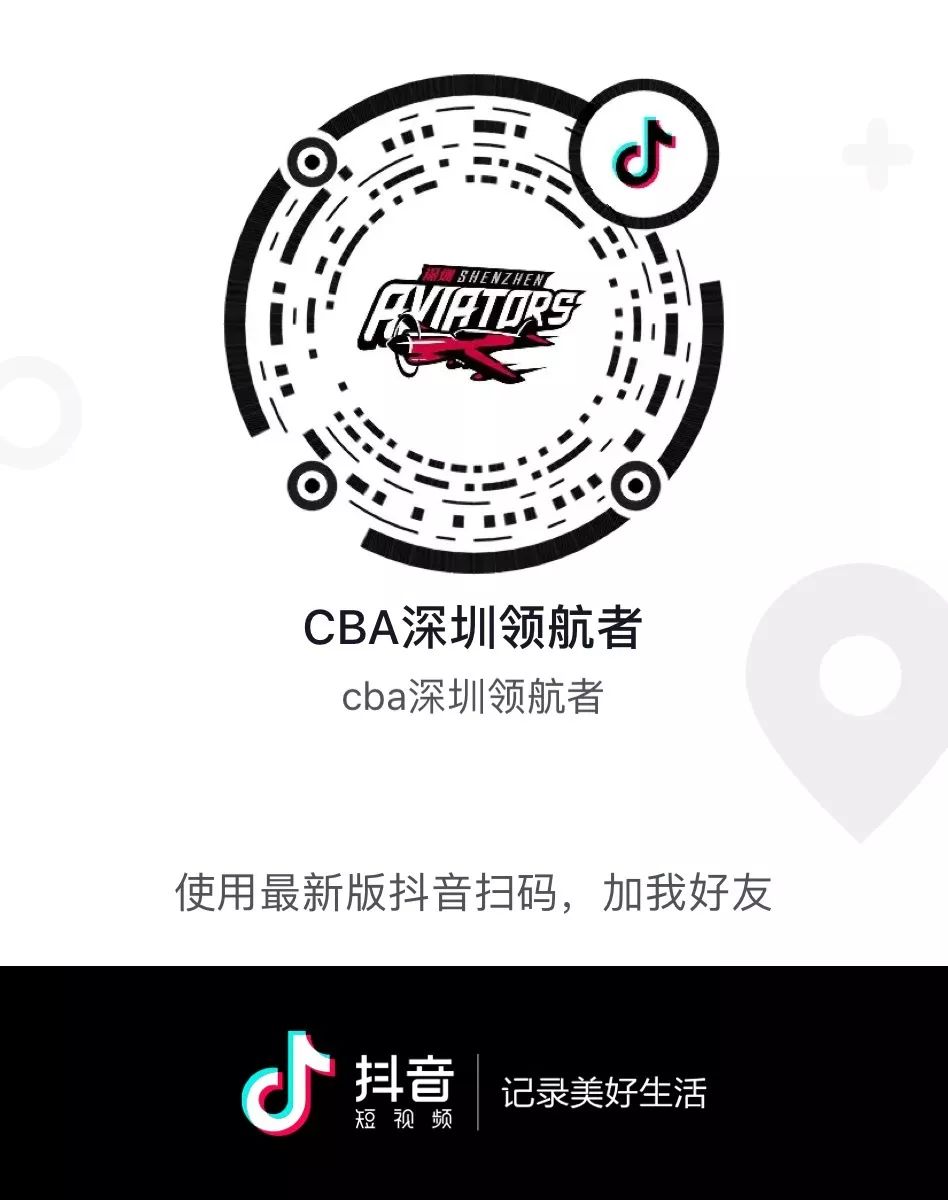 2016鏂澂闂ㄧエ,2017鏂澂闂ㄧエ