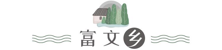 这份《千岛湖民宿地图》值得所有人收藏！湖光山色、竹林隐居…实在太美！