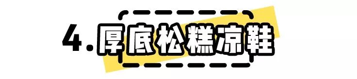 吴昕闲鱼号是什么,吴昕闲鱼账号关闭了吗