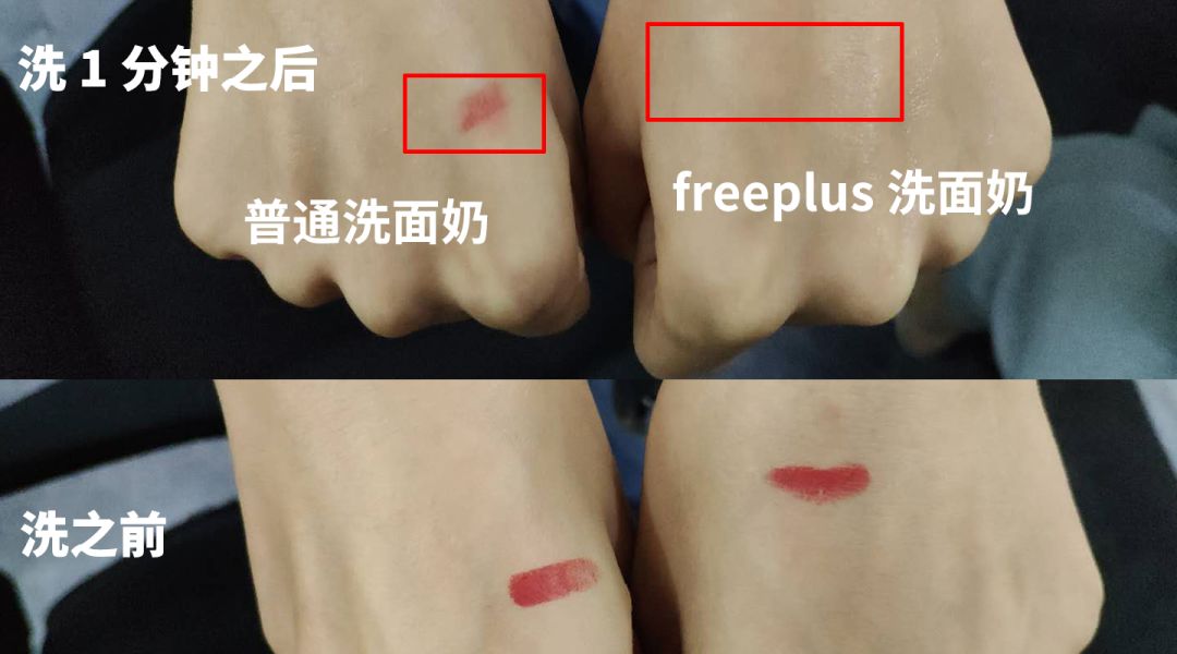 芙丽芳丝洗面奶69元是真的,芙丽芳丝洗面奶100毫升30元