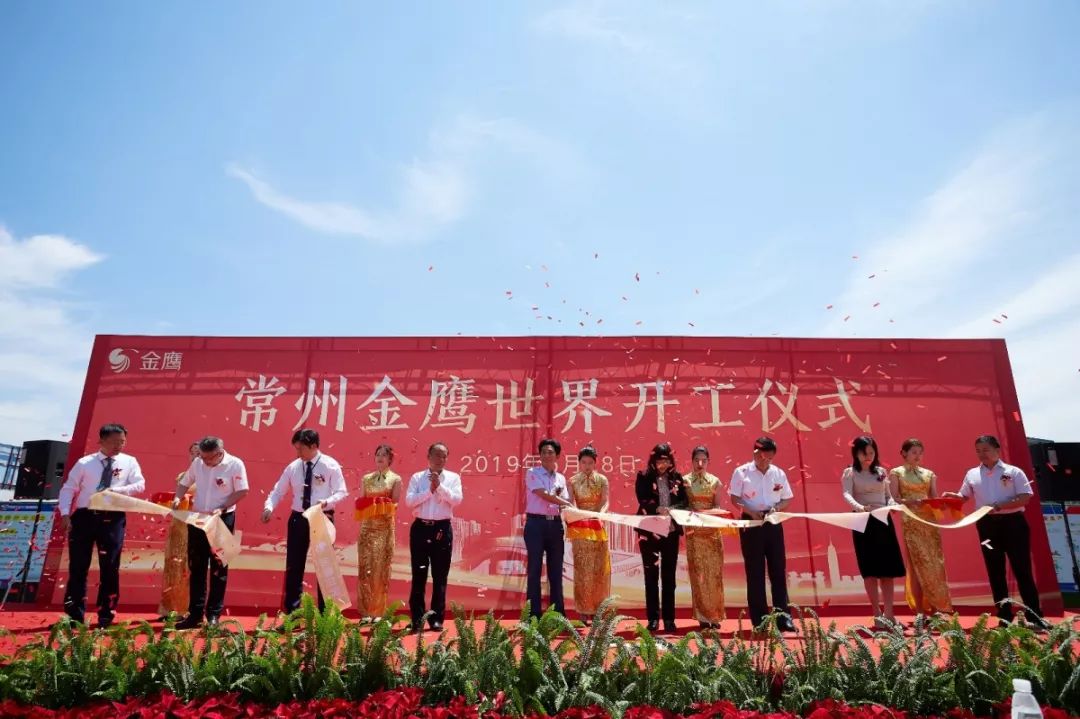 终于等到你！运河畔又添一座商业地标，引领常州人居生活新方式