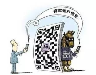 黔南电信诈骗大案,黔南电信诈骗最新信息