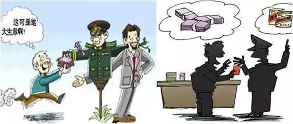 【警方提醒】黔南公安提醒：电信诈骗来袭！小心上当!！紧急扩散!！！