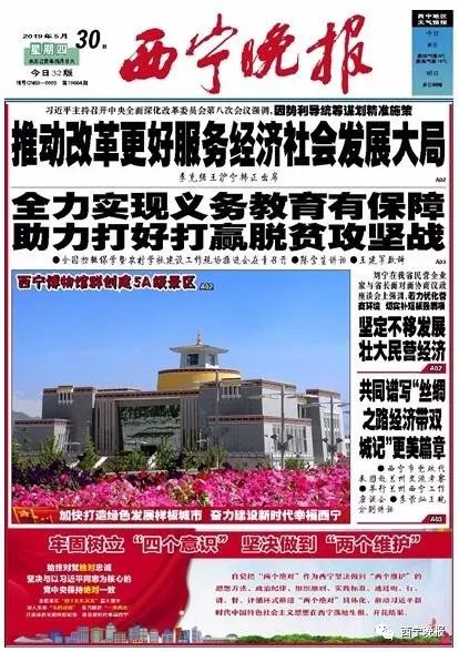 什么植物去甲醛最好又适合放卧室,吸甲醛最好的植物排行