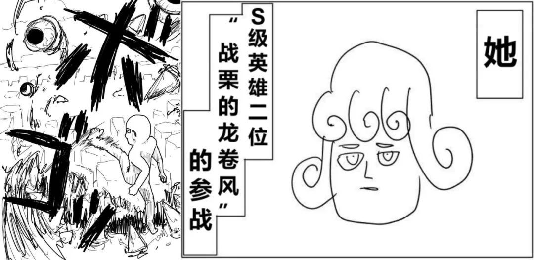 4年了，公认的神作回归！这个光头就是个传说