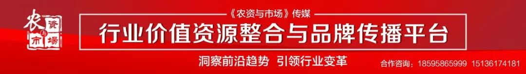 未来五年化肥行情,未来5年农资价值