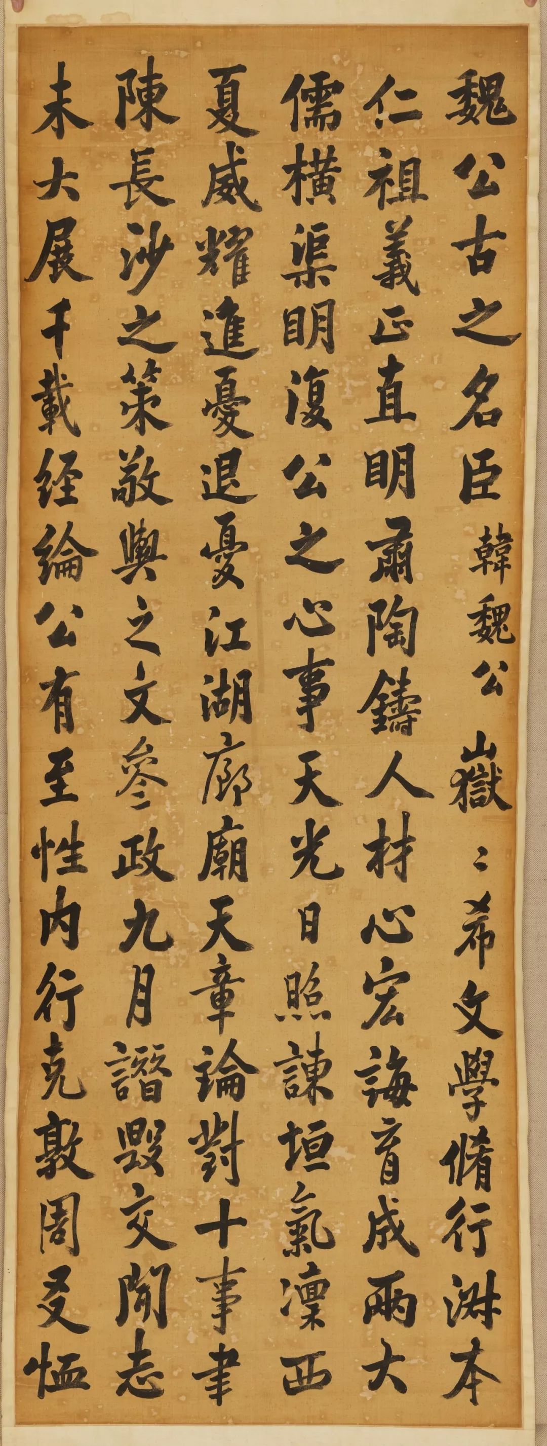 谢稚柳见过最好的陈老莲册页，査士标竟然画米家云山，刘伯温的十二星座……古代孤品真好玩｜画事