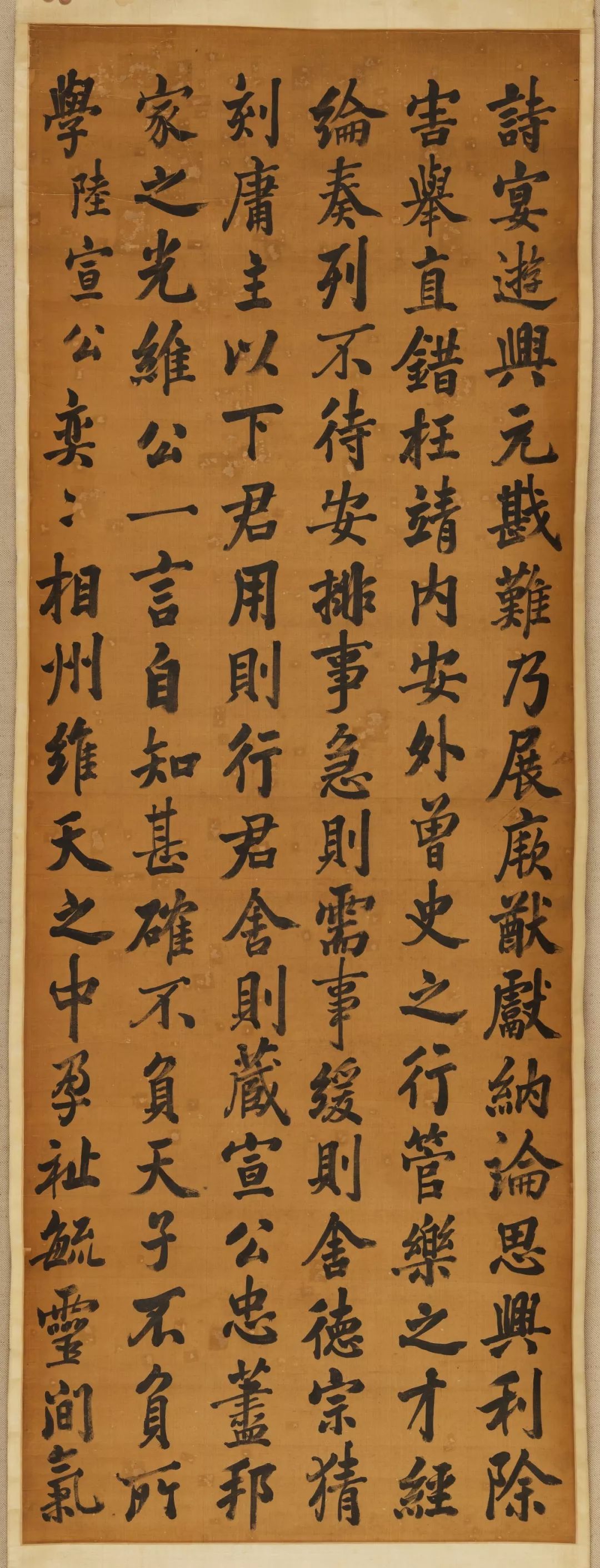 谢稚柳见过最好的陈老莲册页，査士标竟然画米家云山，刘伯温的十二星座……古代孤品真好玩｜画事