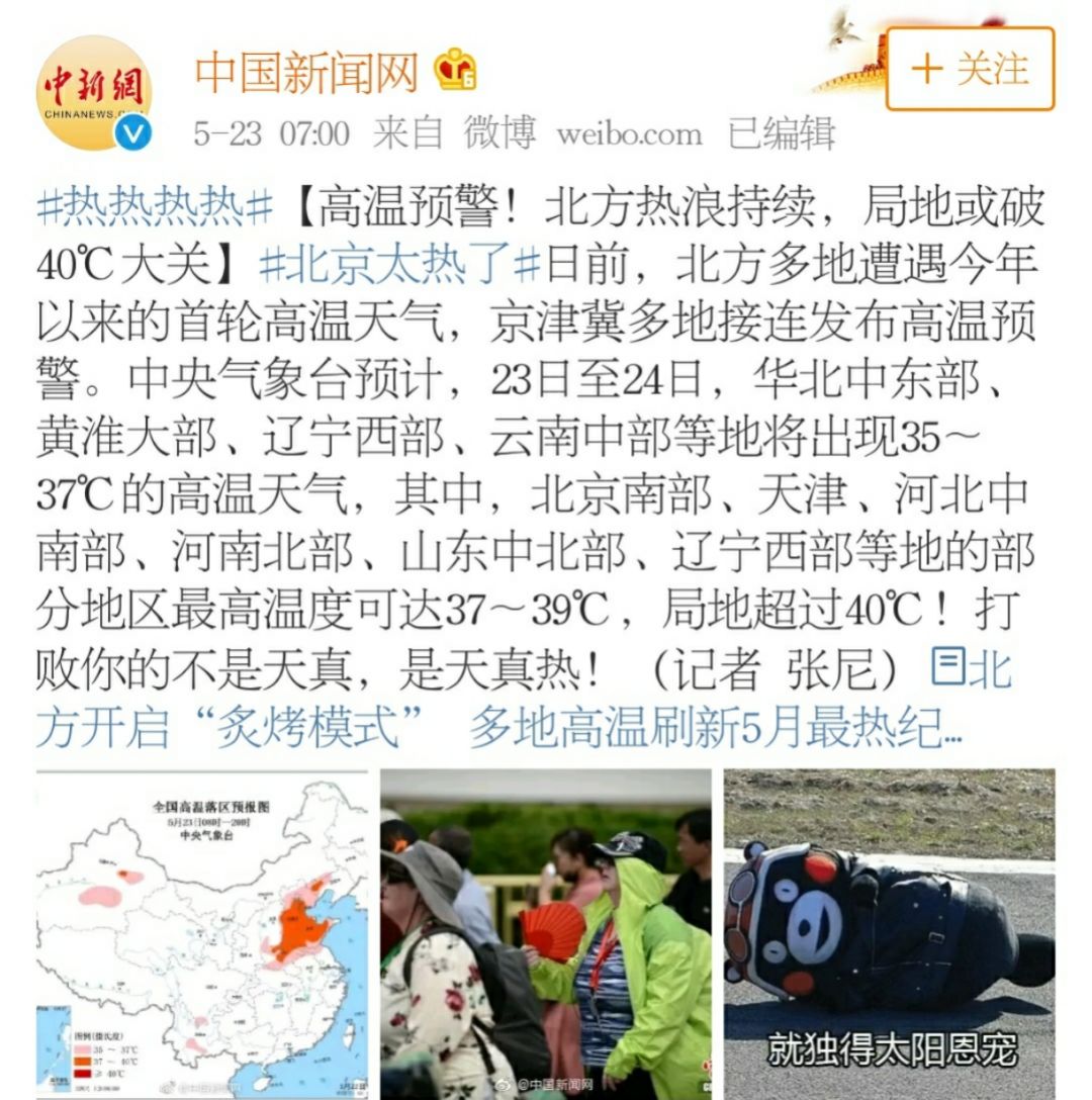 15款国产饮料大测评，当地火到爆外地无人晓，最后一种你绝对没喝过！