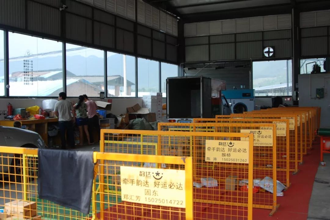 快递整合集中派送方案,快递整合趋势