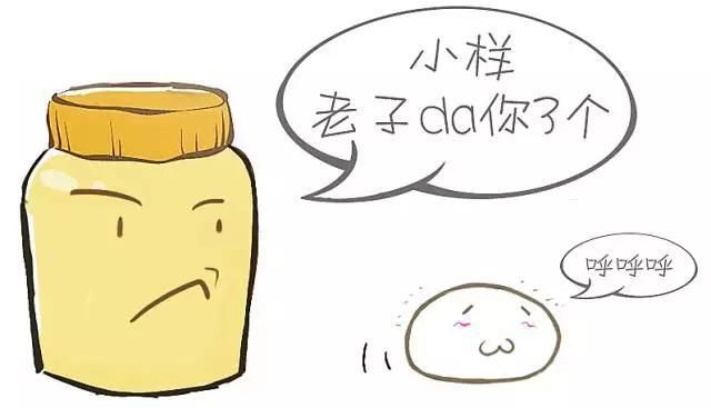 减肥沙拉酱汁热量多少合适,蔬菜沙拉中的沙拉酱容易减肥吗