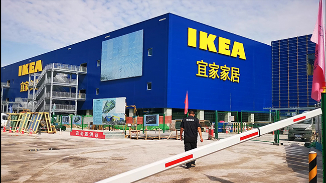 郑州宜家开业营业时间,宜家河南门店