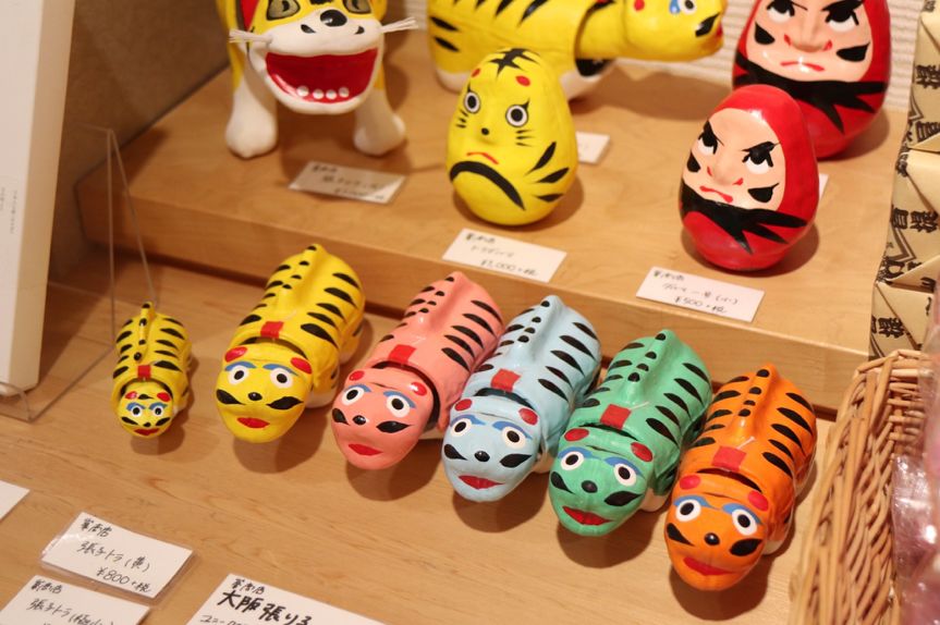 关西在哪个位置,关西具体在哪