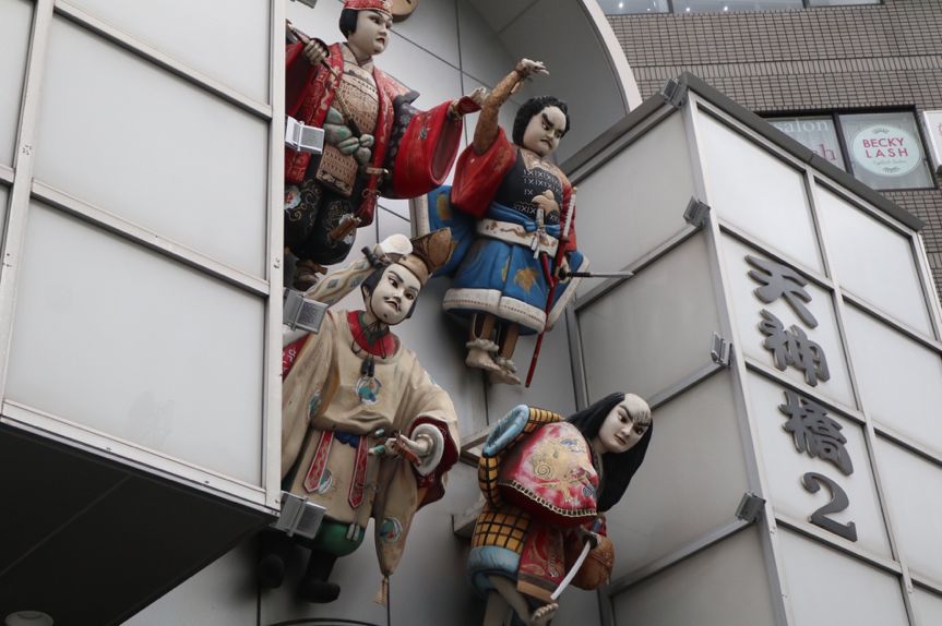 关西在哪个位置,关西具体在哪