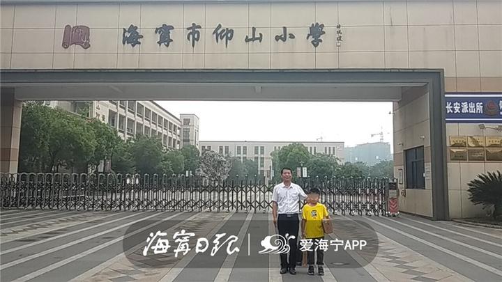 意外收到小朋友的礼物,小朋友收到神秘礼物