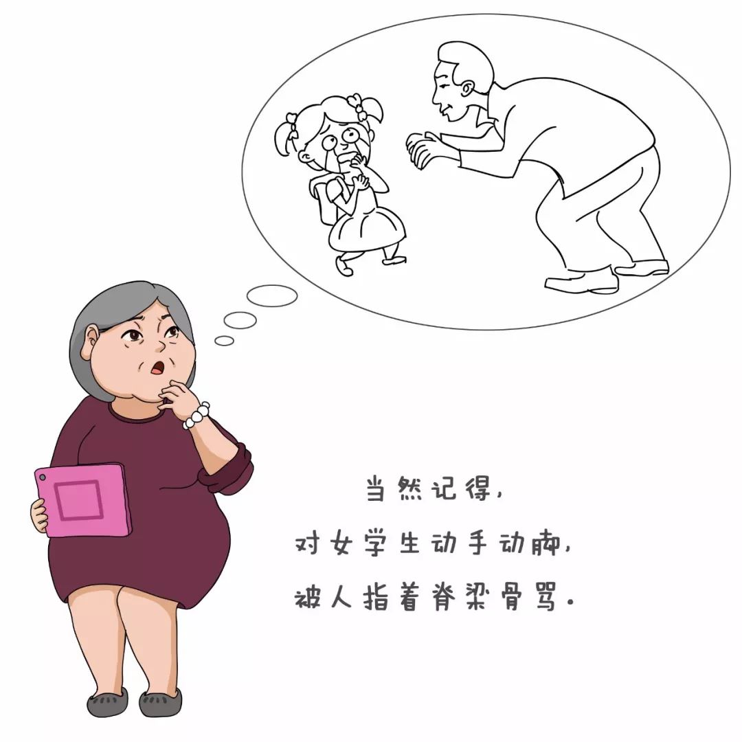 山西省人民检察院内设机构改革,检察院机构编制存在的问题和困难