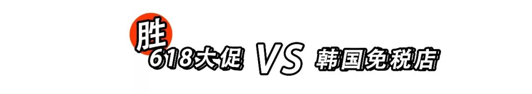 618攻略大集合,618最全省钱攻略