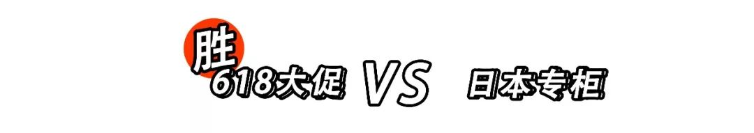 618攻略完整版,618省钱攻略来了看就是赚到