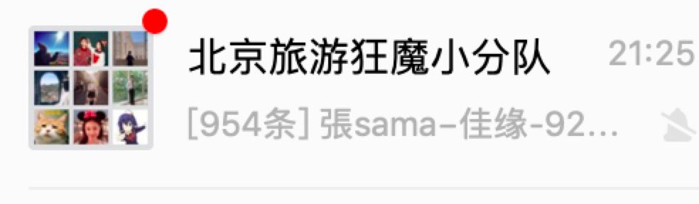 2019过了一大半了,2019年过了一半的感慨