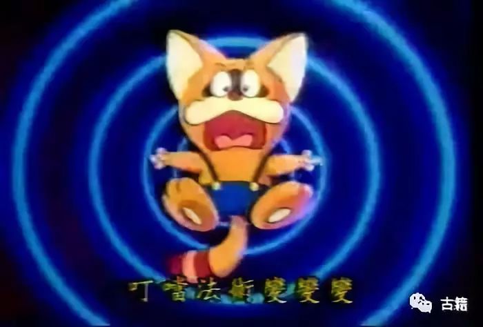 那些年我们一起追过的电影,那些年我们一起追过的剧