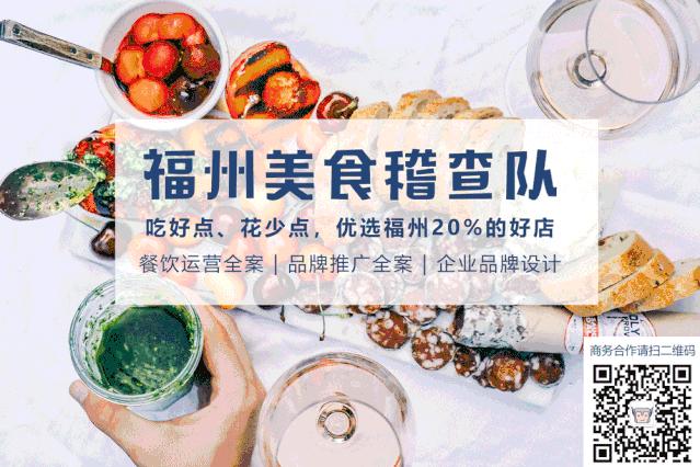 姝e畻宸濆懗鐑ら奔浼樻儬,绂忓窞宸濆懗鐑ら奔