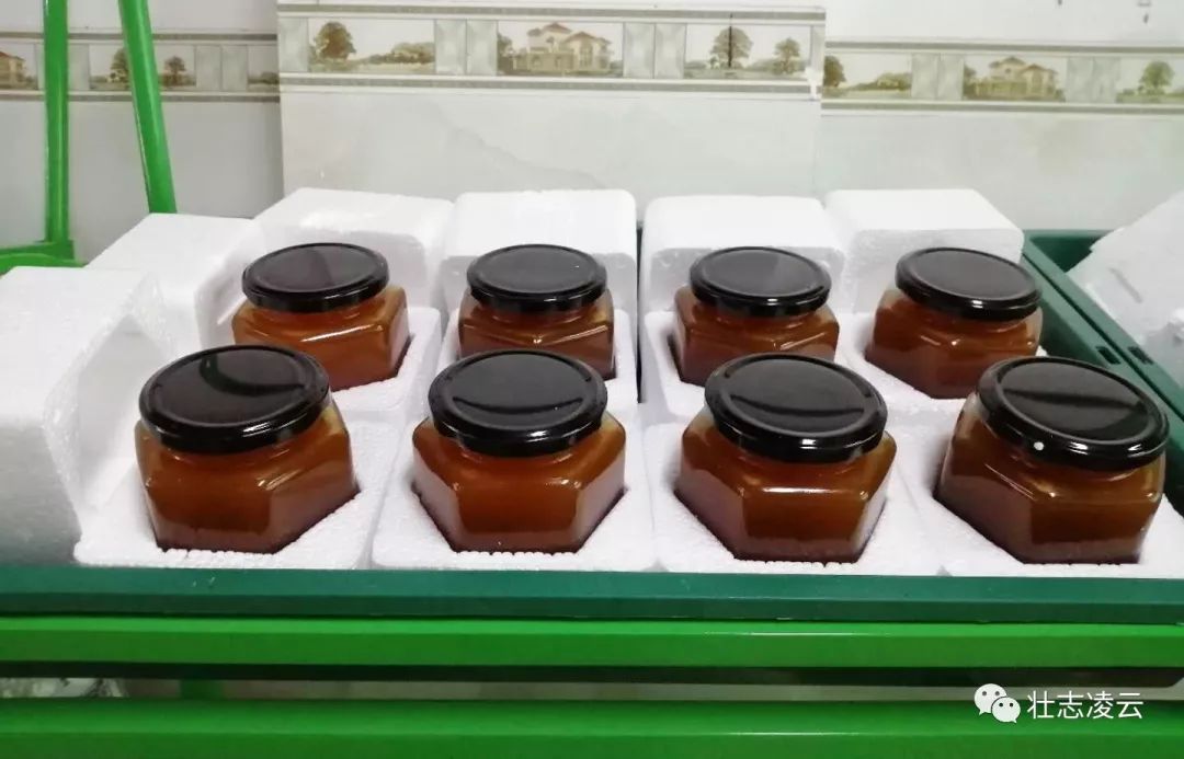 广西日报|凌云贫困群众有了售货专窗